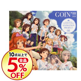 楽天市場 シンデレラガールズ Cdの通販