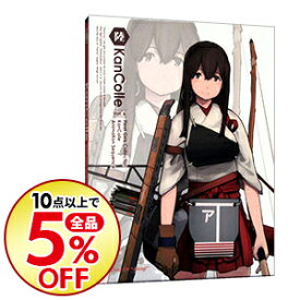 楽天市場 艦これ Blu Ray 中古の通販