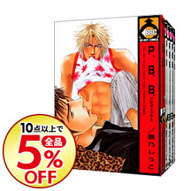 楽天市場 鹿乃しうこ 全巻の通販