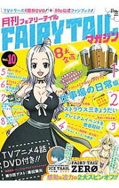 楽天市場 白土悠介の通販 楽天市場 白土悠介の通販