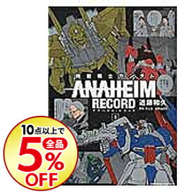 楽天市場 機動戦士ガンダムanaheim Recordの通販