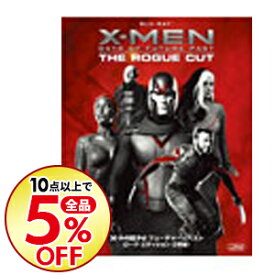 楽天市場 X Men ローグの通販