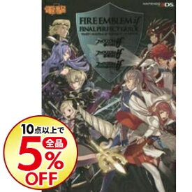 楽天市場 ファイアーエムブレムifの通販