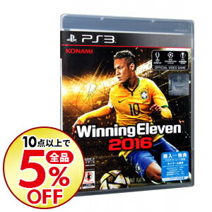 楽天市場 中古 ｐｓ３ ウイニングイレブン２０１６ ネットオフ楽天市場支店