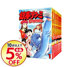 楽天市場 鉄拳チンミ 中古 Legends 22の通販