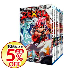 楽天市場 遊戯王 7カード 本 雑誌 コミック の通販