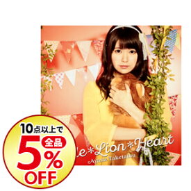 楽天市場 竹達彩奈の通販