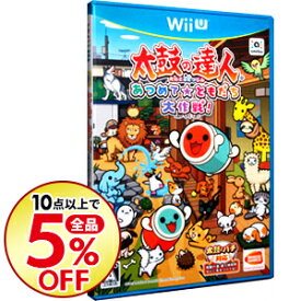 楽天市場 太鼓の達人 Wii Uの通販
