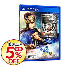 楽天市場 三國無双7 Empires Vitaの通販
