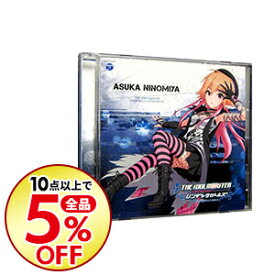 楽天市場 共鳴世界の存在論の通販