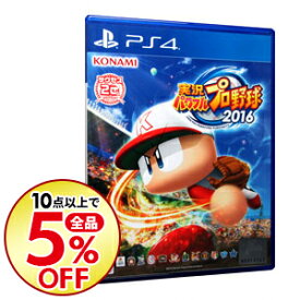 楽天市場 パワプロ Ps4の通販