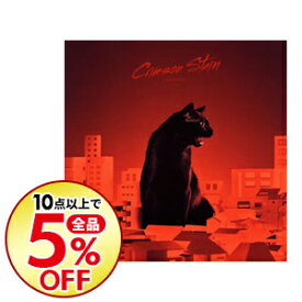 楽天市場 96猫 Cdの通販