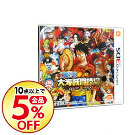 楽天市場 3ds ワンピース大海賊闘技場の通販 楽天市場 3ds ワンピース大海賊闘技場の通販