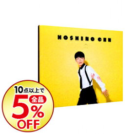 【中古】【全品5倍】【CD＋DVD】恋　初回限定盤 / 星野源