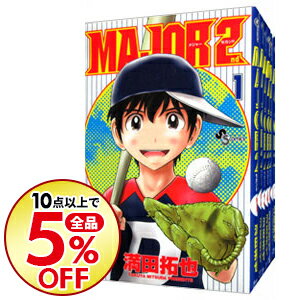 楽天市場 中古 ｍａｊｏｒ ２ｎｄ メジャーセカンド １ ２２巻セット 満田拓也 コミックセット ネットオフ楽天市場支店
