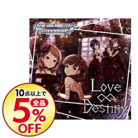 楽天市場 シンデレラ Love Destinyの通販