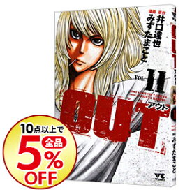 楽天市場 Out11の通販 楽天市場 Out11の通販