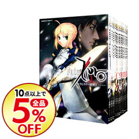 楽天市場 コミック 中古 Zero セットの通販