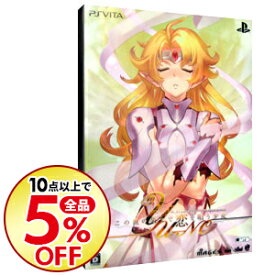 楽天市場 この世の果てで恋を唄う少女攻略本の通販