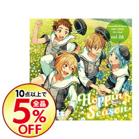 楽天市場 あんスタ Cd Ra Bitsの通販