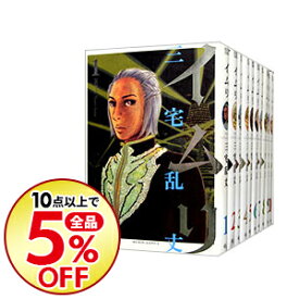 楽天市場 イムリ24の通販