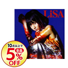 楽天市場 Lisa Catch The Moment 中古の通販