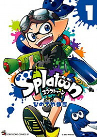 【中古】Splatoon 1/ ひのでや参吉