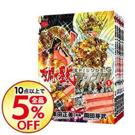 楽天市場 聖闘士星矢 アサシン 16の通販
