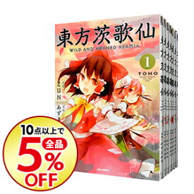 楽天市場 東方茨歌仙 6の通販