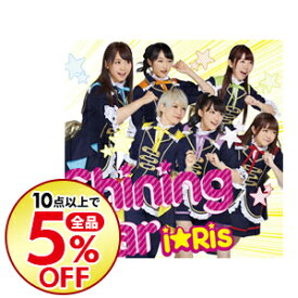 楽天市場 I Ris Shining Starの通販