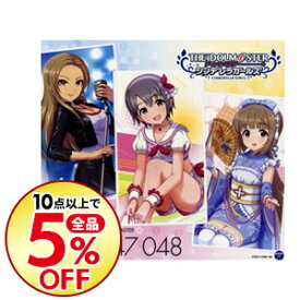 楽天市場 The Idolm Ster Cinderella Master 046 048 乙倉悠紀 松永涼 依田芳乃の通販