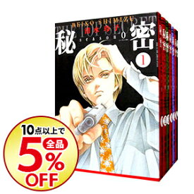 楽天市場 秘密 Season 0の通販