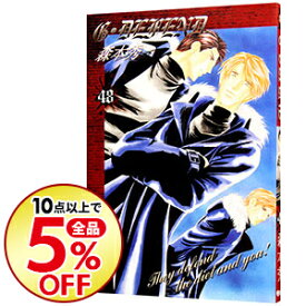 楽天市場 G Defend 57の通販