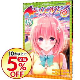 楽天市場 Tolove ダークネス 18の通販 楽天市場 Tolove ダークネス 18の通販