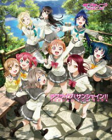 【中古】ラブライブ！サンシャイン！！SECOND　FAN　BOOK / KADOKAWA