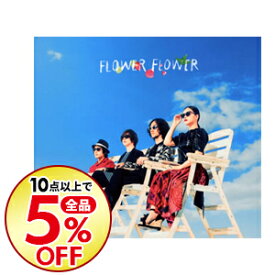 楽天市場 フラワーフラワー マネキンの通販