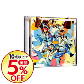 楽天市場 Fine あんスタ Cdの通販