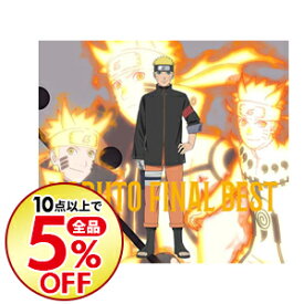 楽天市場 ナルト Cdの通販