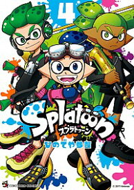 【中古】Splatoon 4/ ひのでや参吉