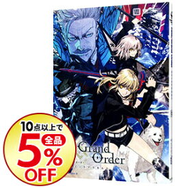 楽天市場 Fate Grand Orderコミックアラカルトの通販