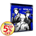 楽天市場 Tvアニメ サウンドトラック Cd Cd Dvdの通販