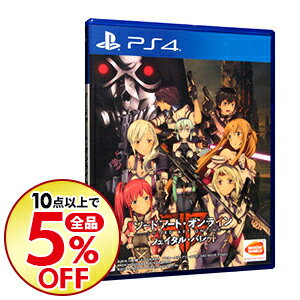 楽天市場 中古 ｐｓ４ ソードアート オンライン フェイタル バレット ネットオフ楽天市場支店