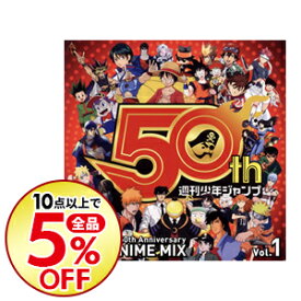 楽天市場 暗殺教室 Cd Cd Dvd の通販