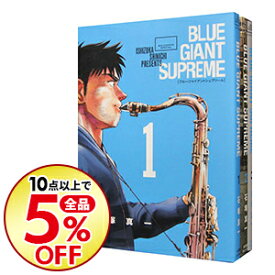 楽天市場 Blue Giant セット 全巻セット コミック 本 雑誌 コミックの通販
