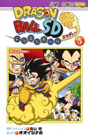 楽天市場 ドラゴンボール Sd 5の通販 楽天市場 ドラゴンボール Sd 5の通販