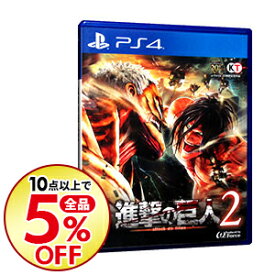 楽天市場 Ps4 ソフト 中古の通販 楽天市場 Ps4 ソフト 中古の通販