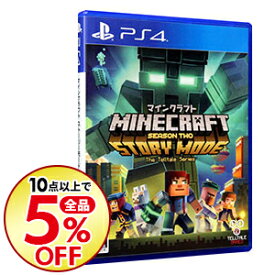 楽天市場 Ps4 マインクラフト 中古の通販