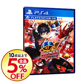 楽天市場 Ps4 ペルソナ5 中古の通販