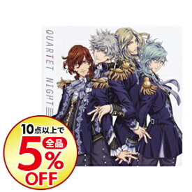 楽天市場 カルテットナイト Cd Dvd の通販