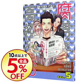 楽天市場 0338 本 雑誌 コミック の通販